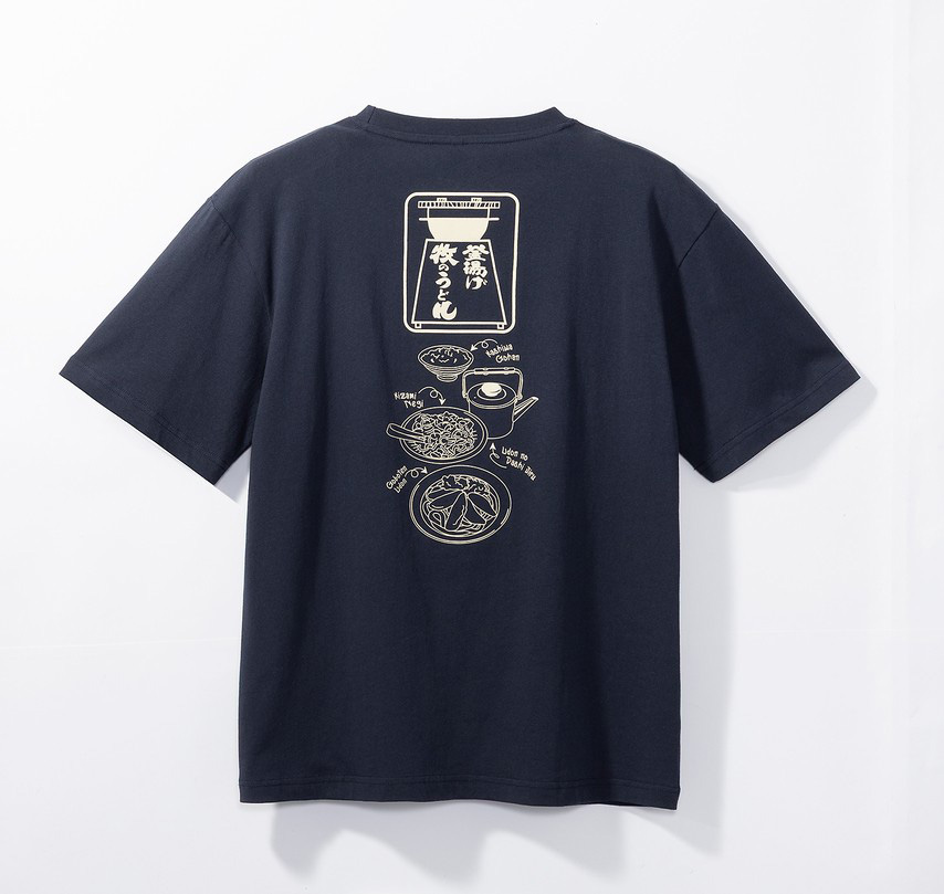 イオンマリナタウン店限定】九州ご当地コラボTシャツ 牧のうどん ロゴ