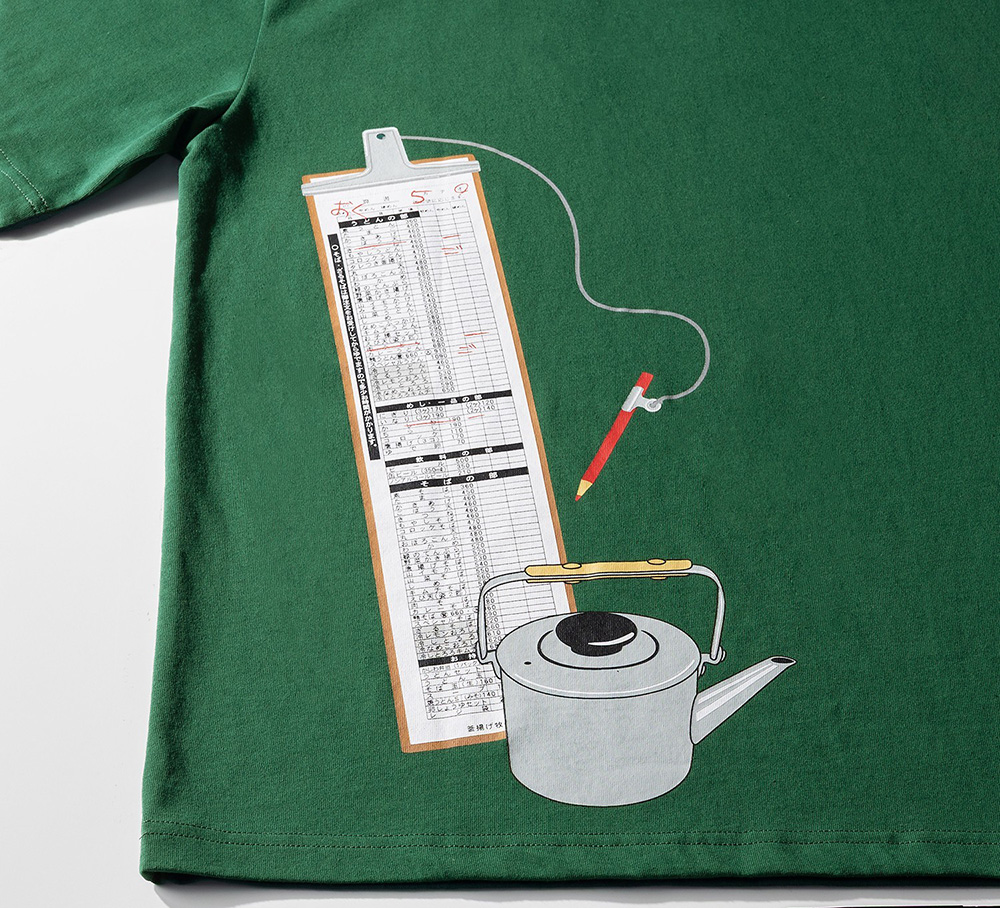 イオンマリナタウン店限定】九州ご当地コラボTシャツ NO牧のうどん