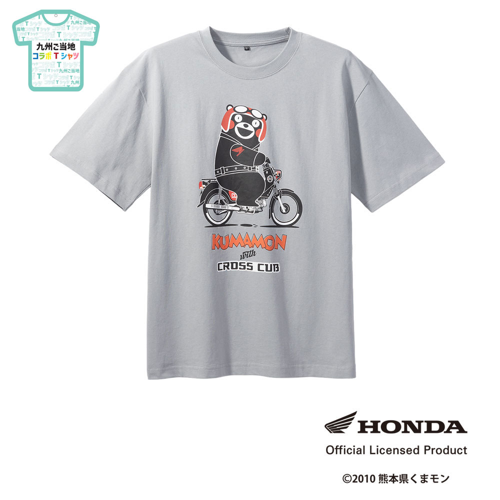九州ご当地コラボTシャツ Honda×くまモン グレー M | 【公式】イオン