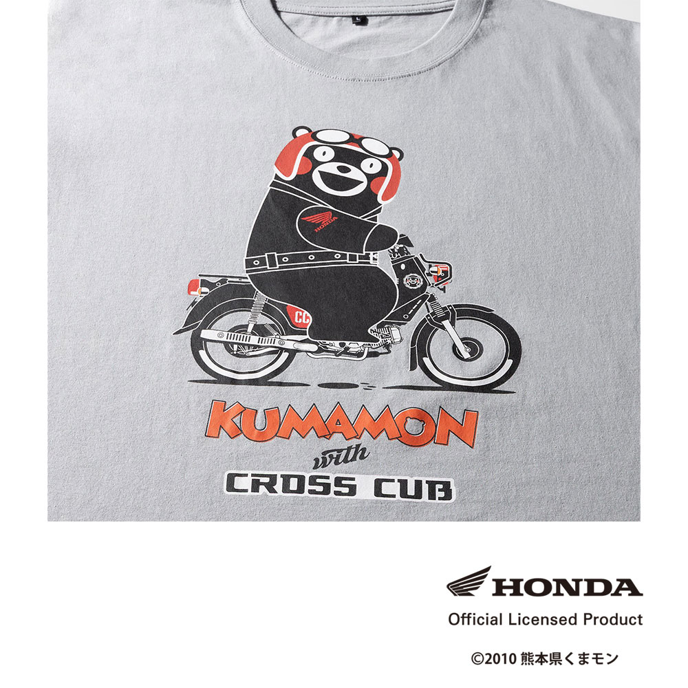 九州ご当地コラボTシャツ Honda×くまモン グレー M | 【公式】イオン