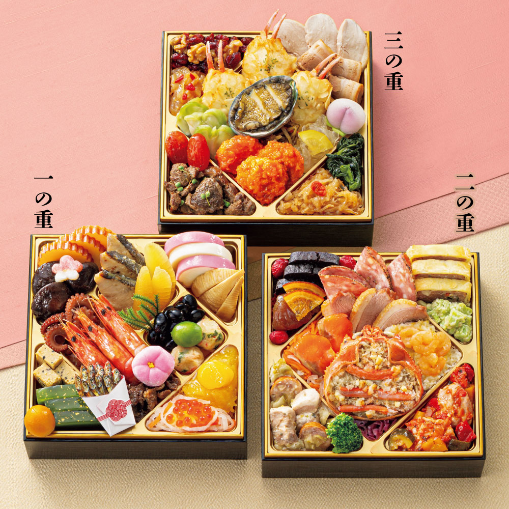 イオン化粧品 5点セット イオン化粧品 5点まとめ売り イオンスタイル新