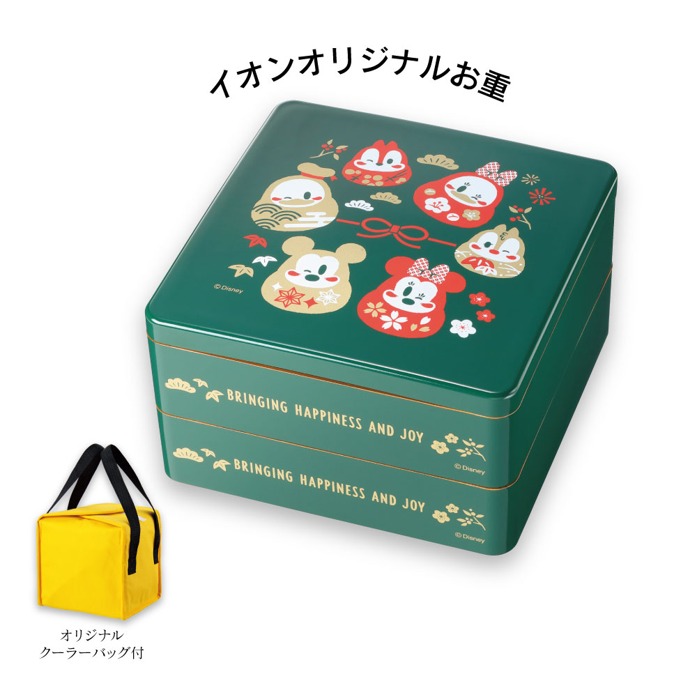 紀文 おせち詰合せ ディズニー 二段重 【宅配】 | 【公式】イオン九州