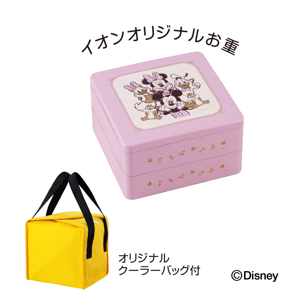 紀文 おせち詰合せ ディズニー 二段重 【店頭受取】 | 【公式】イオン