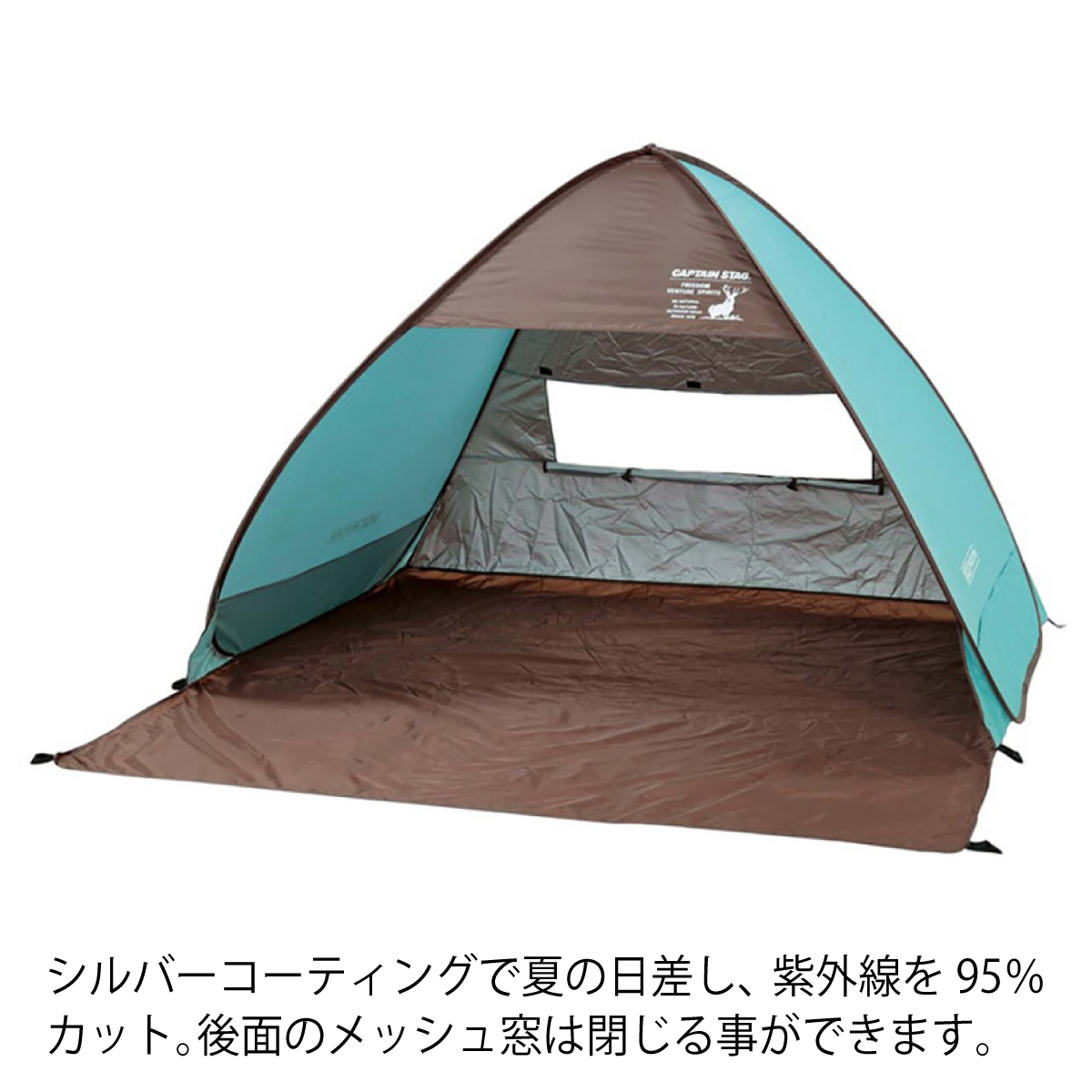 CAPTAIN STAG キャプテンスタッグ CS ドラゴン カヌーパドル 120 US-2323　送料無料　　送料無料 メーカー直送 期日指定・ギフト包装・注文後のキャンセル・返品 キャプテンスタッグ(CAPTAIN STAG) カヌー カヤック パドル オール CS