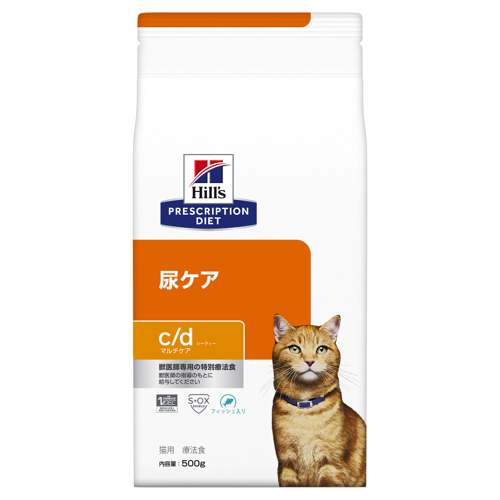 1ケース可¥6400ヒルズc/dマルチケア尿 フィッシュ156g24×3=72缶 ヒルズ 猫用c/dマルチケア 尿ケア フィッシュ入り 500g | 【公式