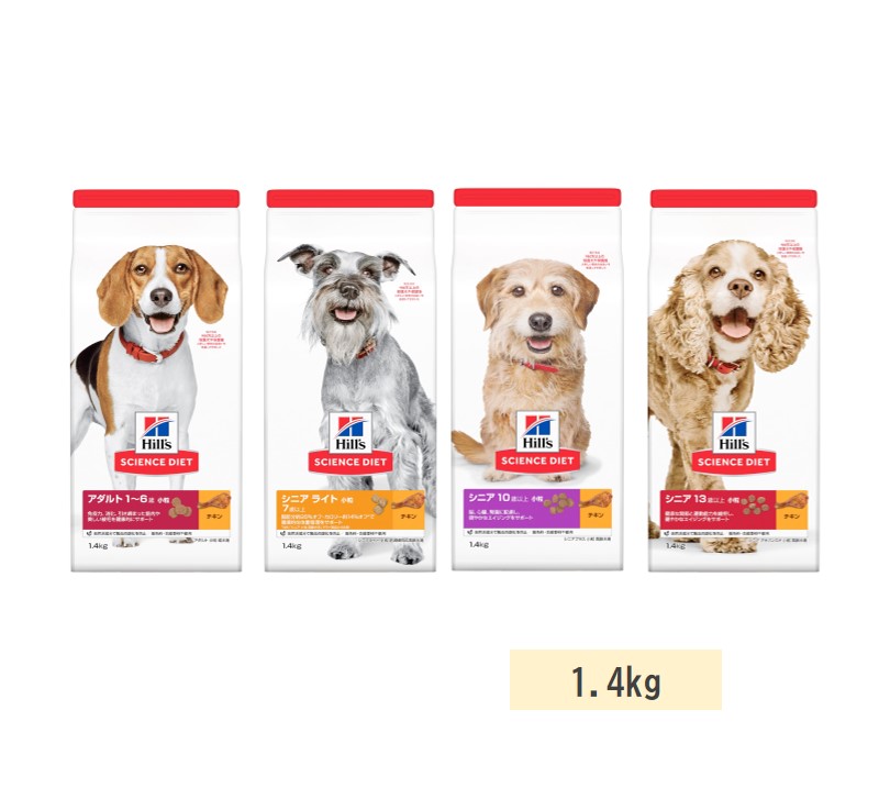 AZアゼットプロフェッショナル アダルト小粒10kg成犬用ブリーダー