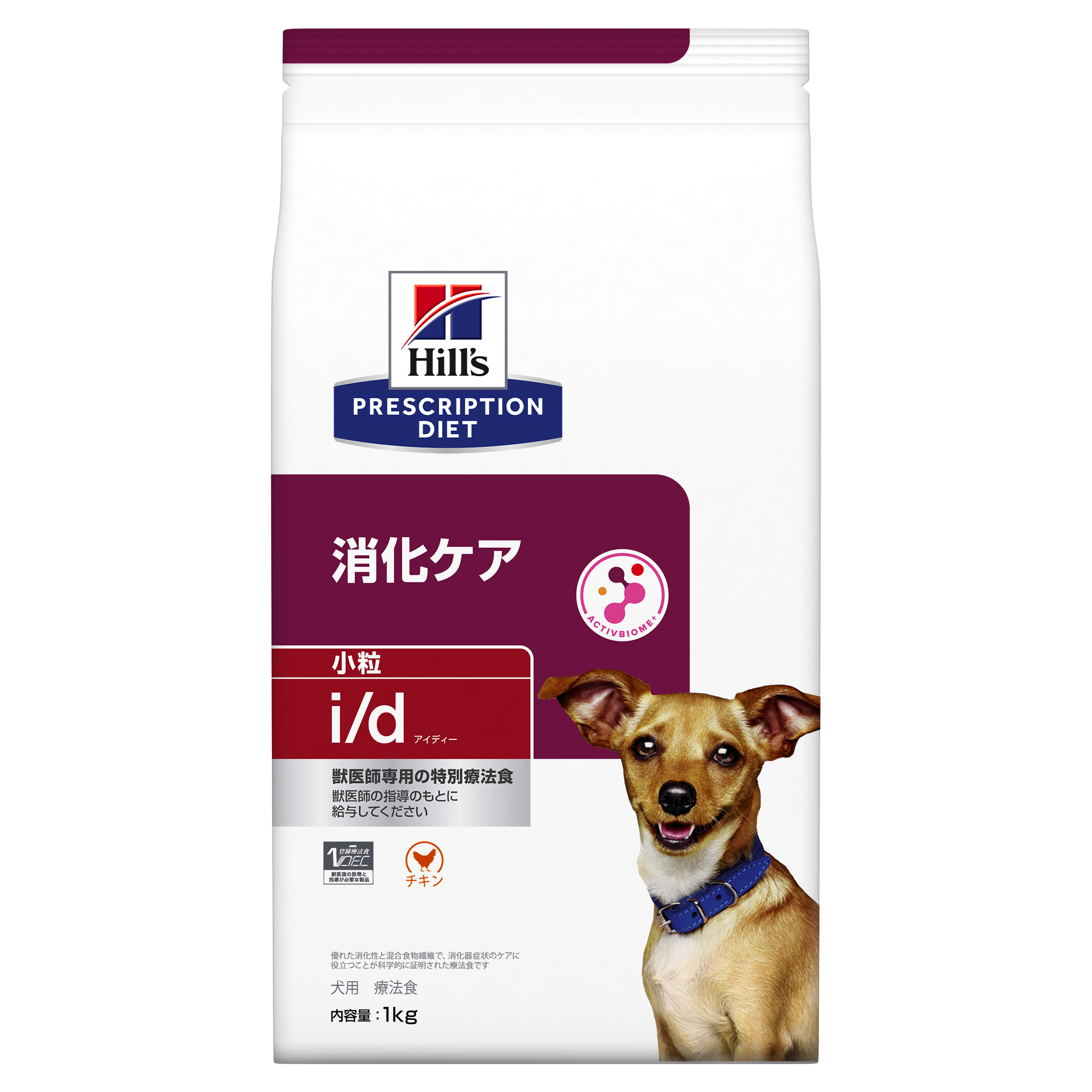 処方食】ヒルズ 犬用 i/d 消化ケア 小粒 1kg | 【公式】イオン