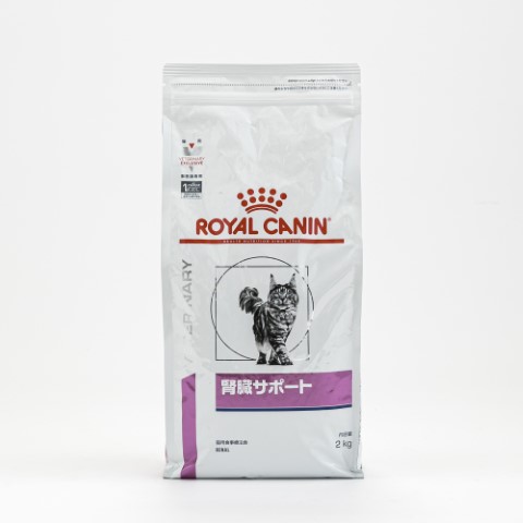 ロイヤルカナン 腎臓サポート おも 猫用 2kg 1袋