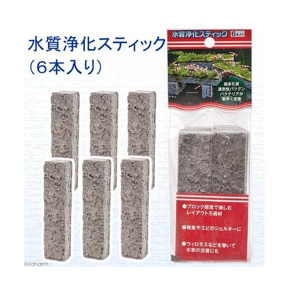 水質浄化スティック 6本入り | 【公式】イオン九州オンラインストア・通販