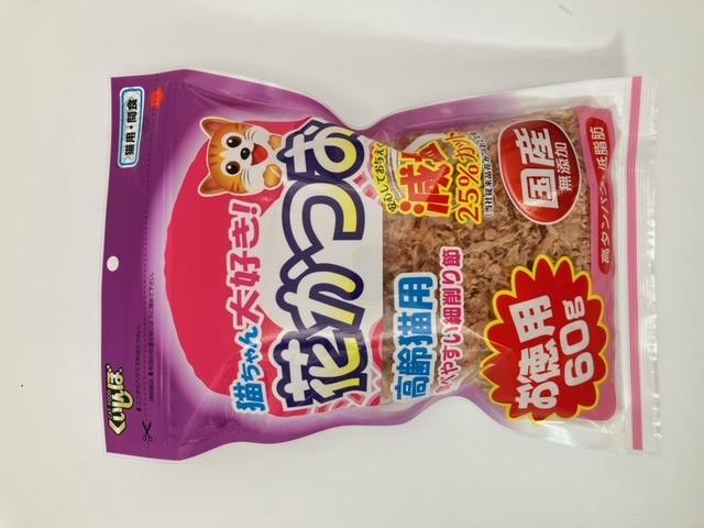 花かつお 高齢猫減塩 お徳用60g | 【公式】イオン九州オンラインストア