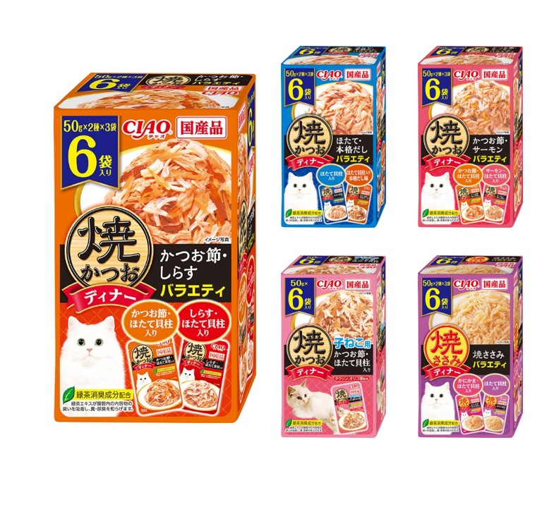 CIAO 焼かつおディナー ほたて・本格だしバラエティ 50g×6袋入り