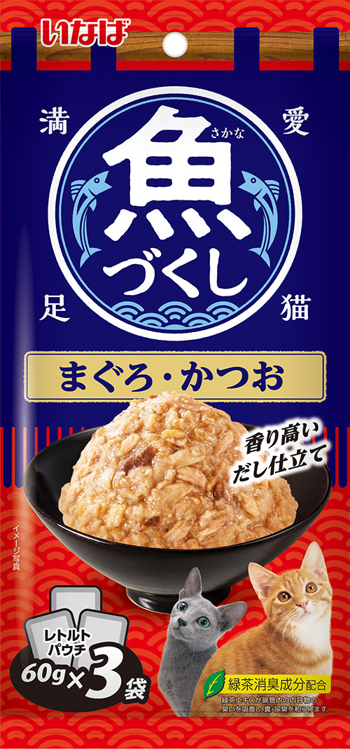 いなば 魚づくし まぐろ・かつお 貝柱入り 60g×3袋×24個　2箱セット 魚づくし まぐろ・かつお 60g×3袋入り | 【公式】イオン九州オンライン