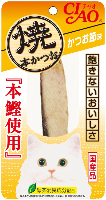 いなば 焼本かつお かつお節味 | 【公式】イオン九州オンラインストア