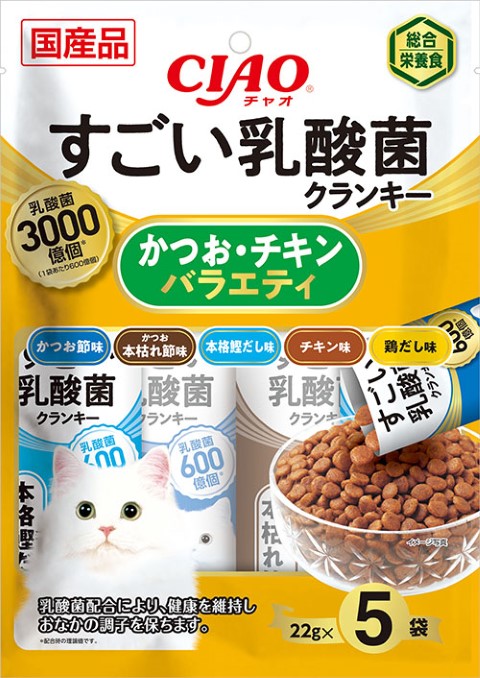 猫用品 いなば CIAO すごい乳酸菌 クランキー 24袋