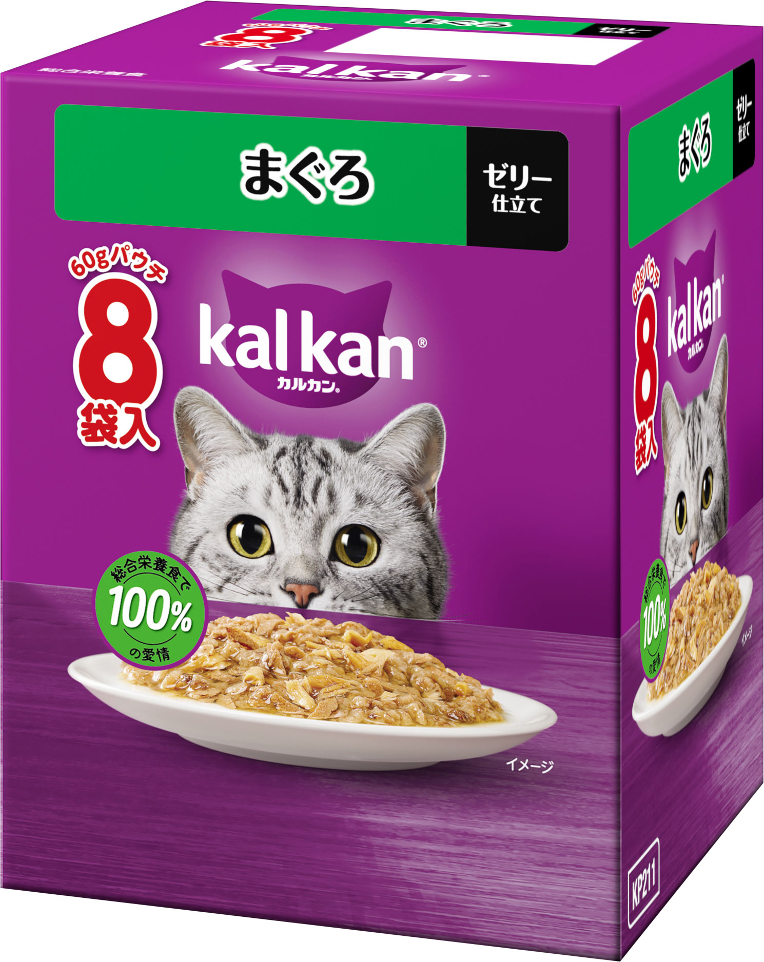 カルカンパウチ まぐろ 60g×8袋入 | 【公式】イオン九州