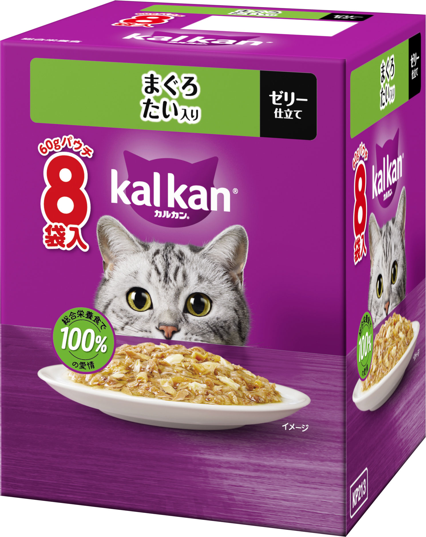 kalkan カルカン まぐろ・たい入り ゼリー仕立て 8袋入×16箱♧ 4902397873358_2.jpg