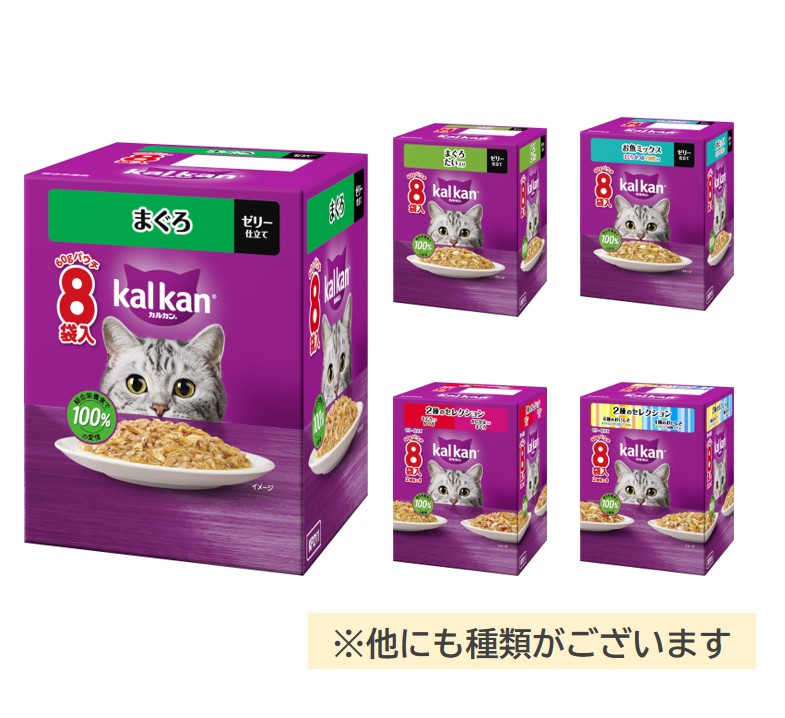 kalkan カルカン パウチ 2種のセレクション お魚お肉ミックス8袋入 ♪ カルカンパウチ お魚・お肉ミックス まぐろ・かつお・ささみ入り 60g×8