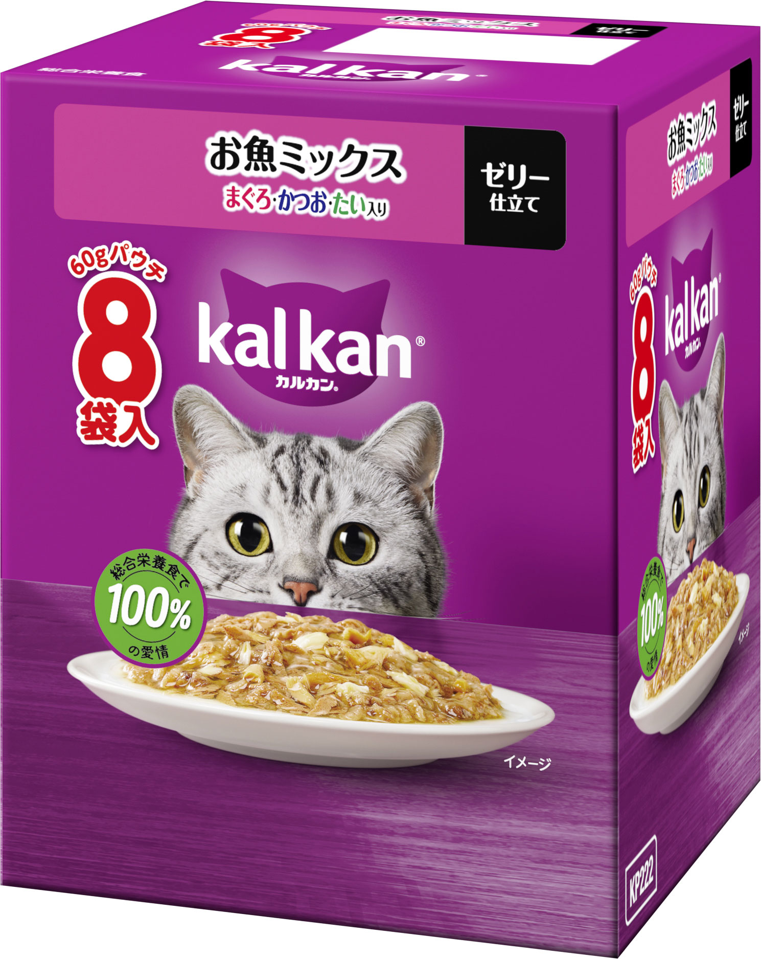 カルカンパウチ お魚ミックス まぐろ・かつお・たい入り 60g×8袋