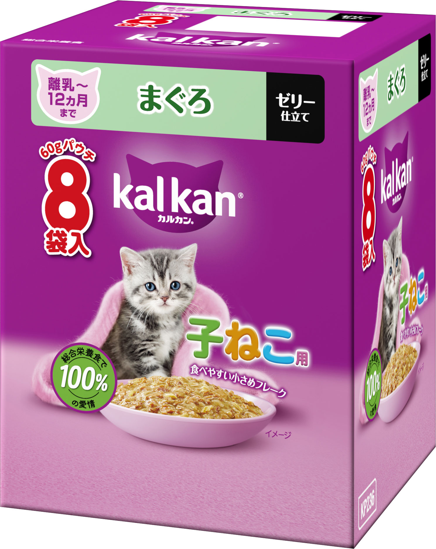 【新品未開封】カルカン　子ねこ用パウチ　16袋入り　×6箱セット カルカン やわらかパテ 12ヵ月までの子ねこ用 まぐろ 着色料