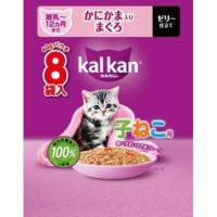 カルカン パウチ 70g ×64袋 猫用おやつ ごはん 合計128袋 セット カルカン パウチ 70g ×64袋 猫用おやつ ごはん 合計128袋 セット