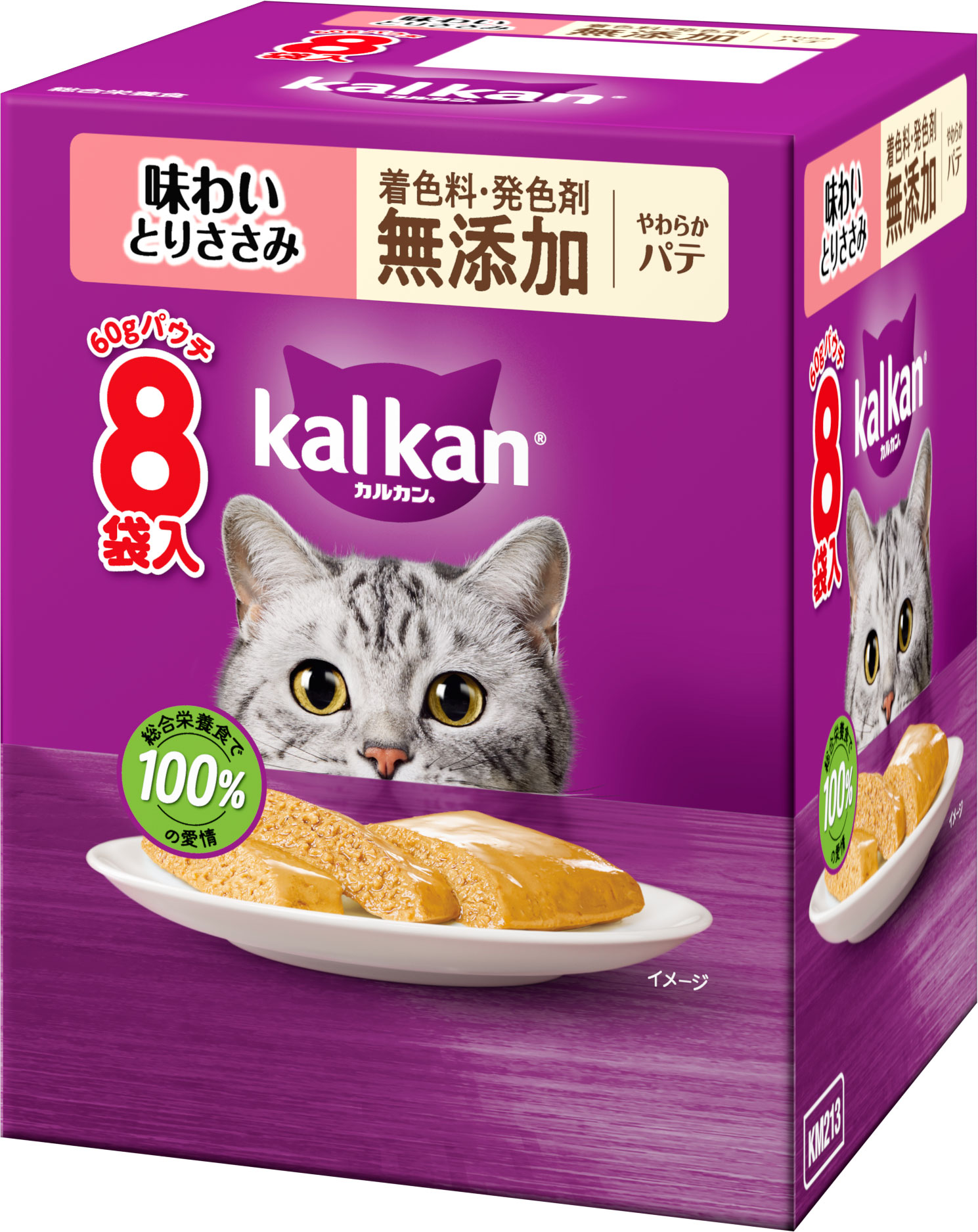 Hinamamaさん専用 カルカン カルカン やわらかパテ とりささみ 60g×8袋 | 【公式】イオン九州