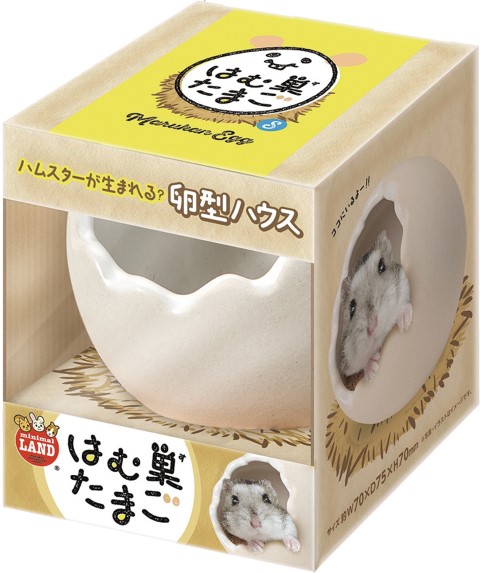 はむ巣たまご S | 【公式】イオン九州オンラインストア・通販