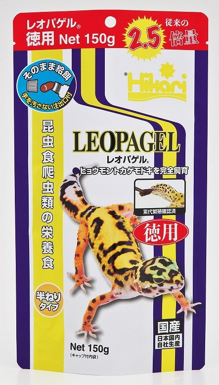 レオパゲル徳用150g×10袋 レオパゲル 徳用150g | 【公式】イオン九州オンラインストア・通販