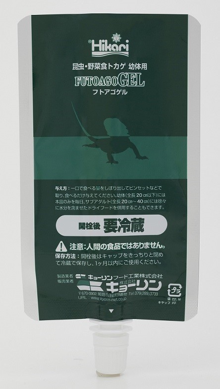 フトアゴゲル　60g 8個 キョーリン ひかり フトアゴゲル 60g | KOBEZOOM通販サイト