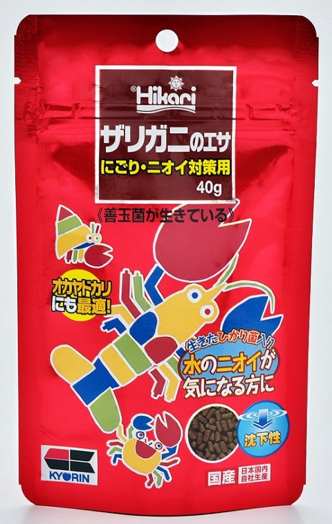 ザリガニのエサにごり・ニオイ対策用 40g | 【公式】イオン九州