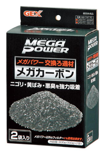 AQUA FILTER メガカーボン 150g×2袋 | 【公式】イオン九州