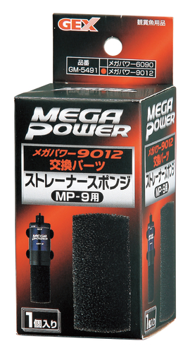 未開封未使用　GEX メガパワー9012 新品】GEX メガパワー 9012【未開封品】 ジェックス メガパワー 9012