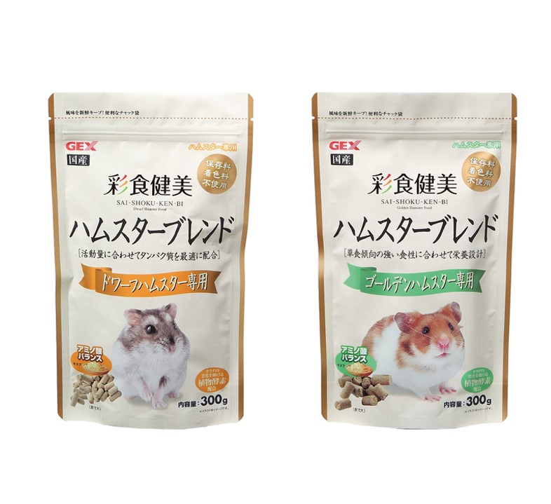 彩食健美 ドワーフハムスター専用 300g | 【公式】イオン九州