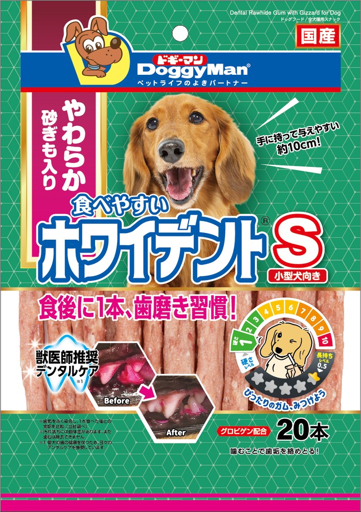 【24袋セット】ホワイデントS 小型犬用 24本入 Amazon.co.jp: ドギーマン ホワイデントスティック S 超徳用 24本