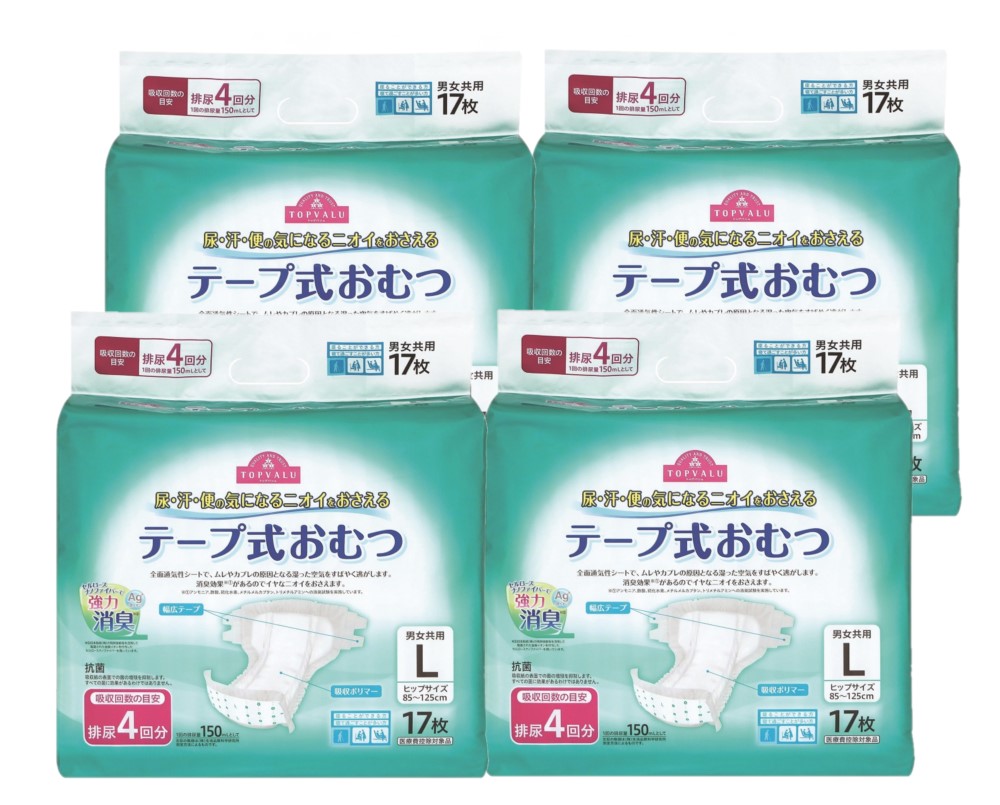 パンテオン 90 お値引価格9月4日まで フェア｜Bookshop TOTO