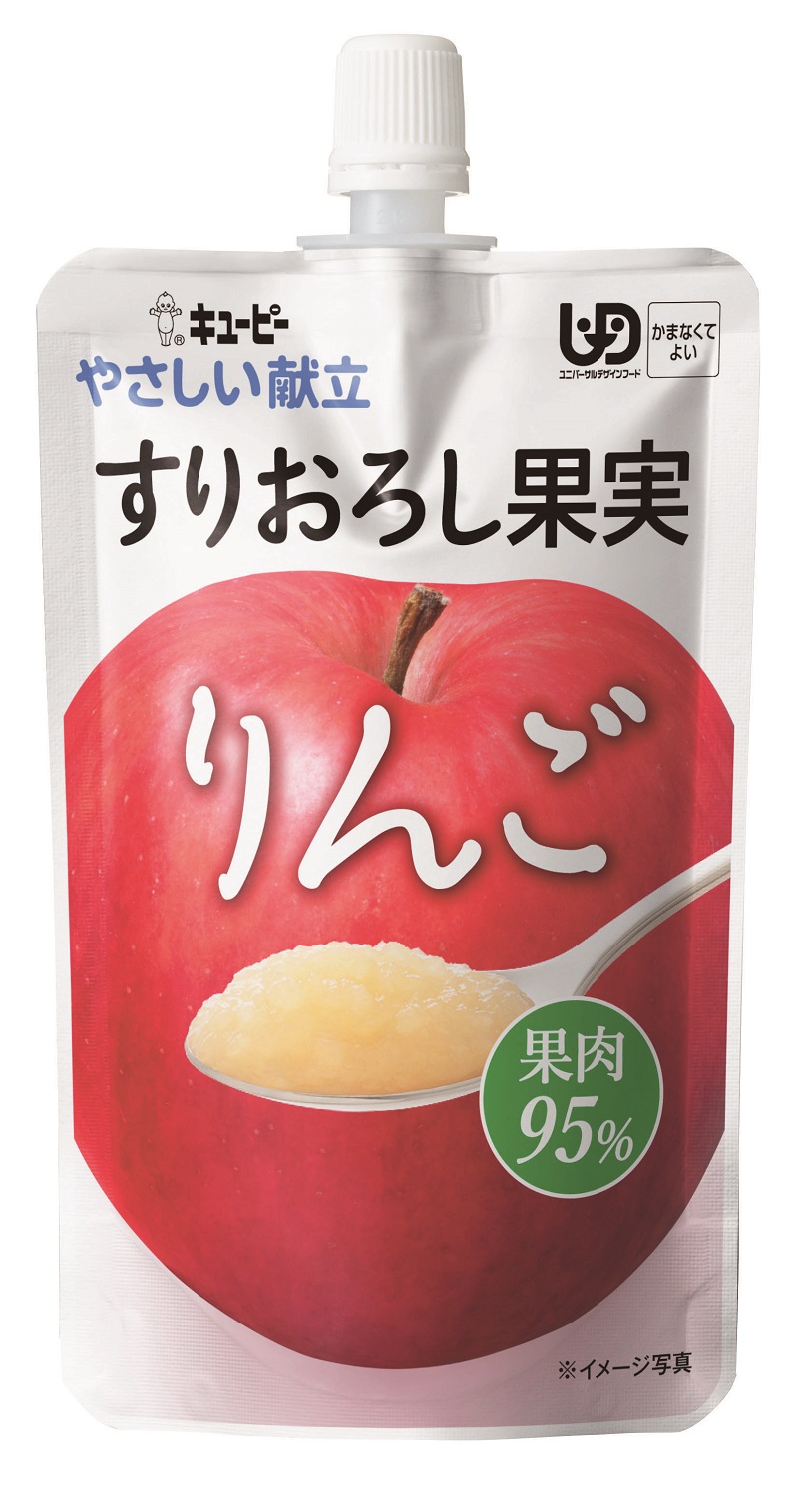 やさしい献立 すりおろし果実 りんご (納期約10日) | 【公式】イオン