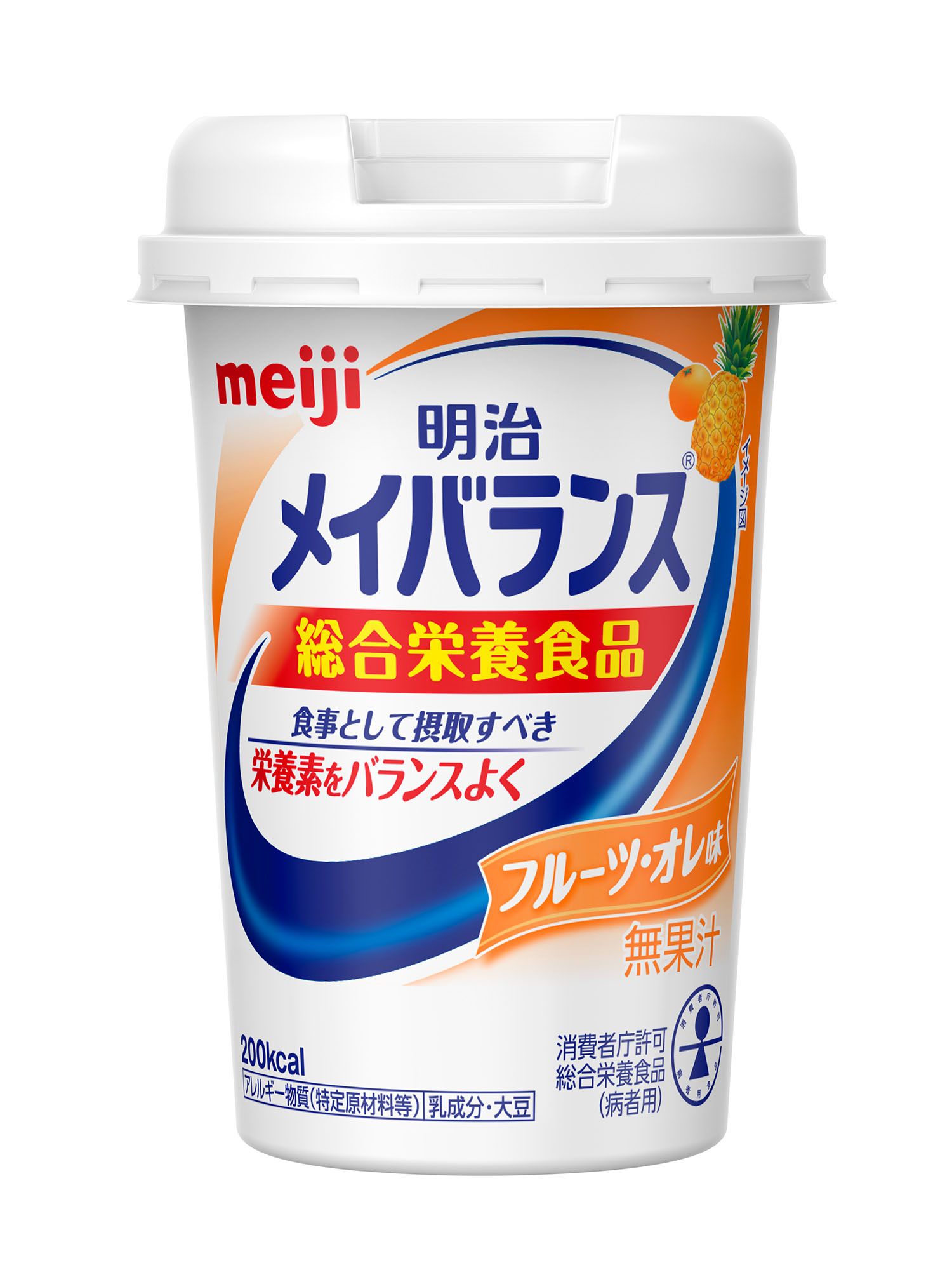 明治メイバランスMiniカップ フルーツ・オレ味 (納期約1週間) | 【公式