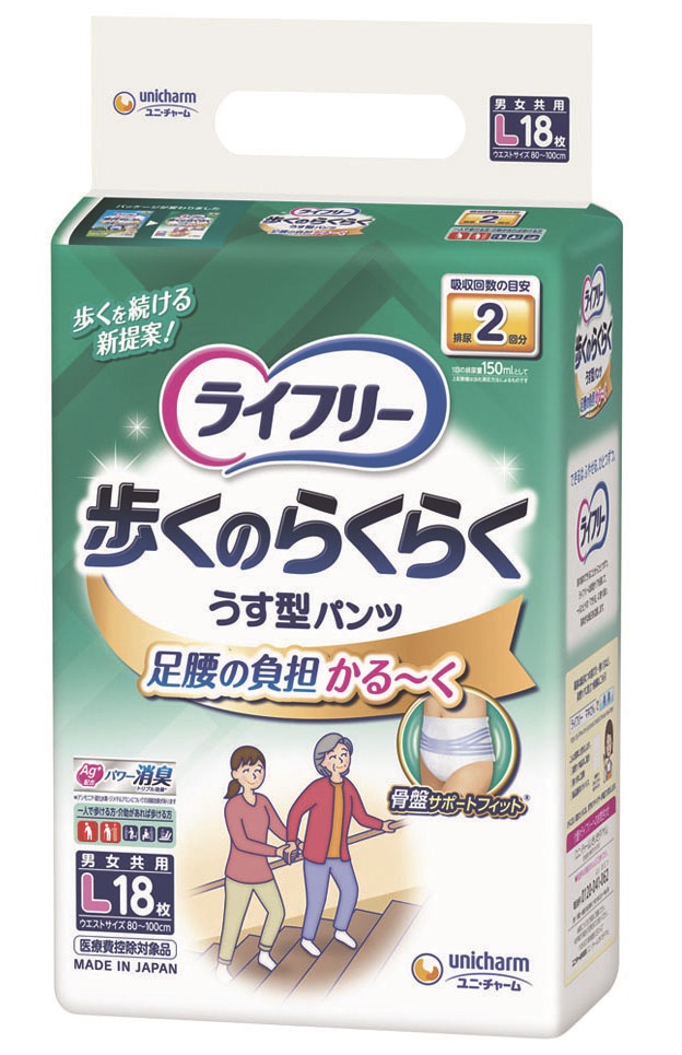520【新品】ライフリー 歩くのらくらく うす型パンツ 2回吸収 M 6個 ライフリー歩くのらくらくうす型パンツ2回Lサイズ (納期約2週間