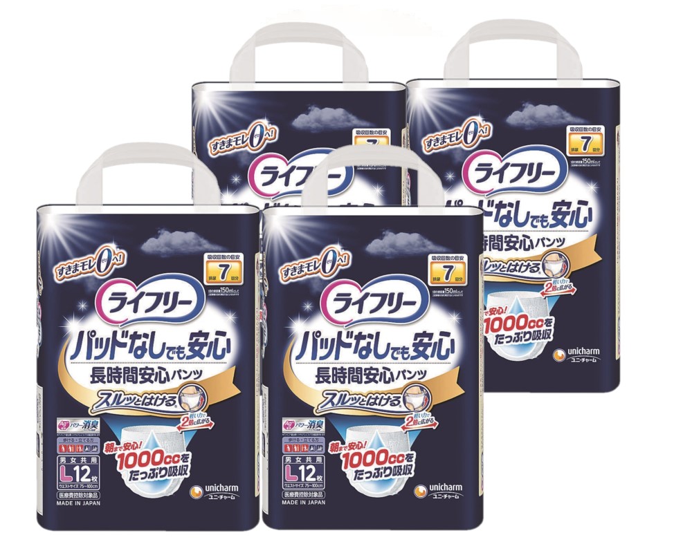 期間限定SALEライフリーパッドなしでも安心長時間安心パンツスルッとはける S ライフリー 尿とりパッドなしでも長時間安心パンツ L 12枚