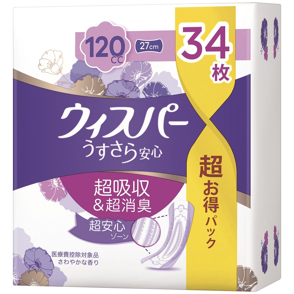 ウィスパーうすさら安心 多いときでも安心用 120cc (納期約18日) 34枚