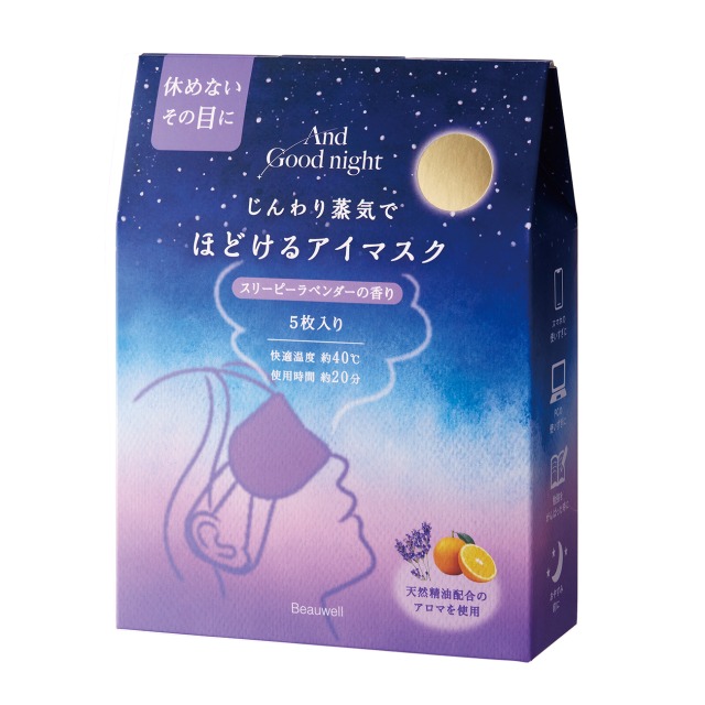 【景品シリーズ】メル・カリ⭐︎プランナー推奨品「エスプリーナ美容液特別セット」赤 エスプリーナesprina RGI Inner Lift 美容液 セット - メルカリ