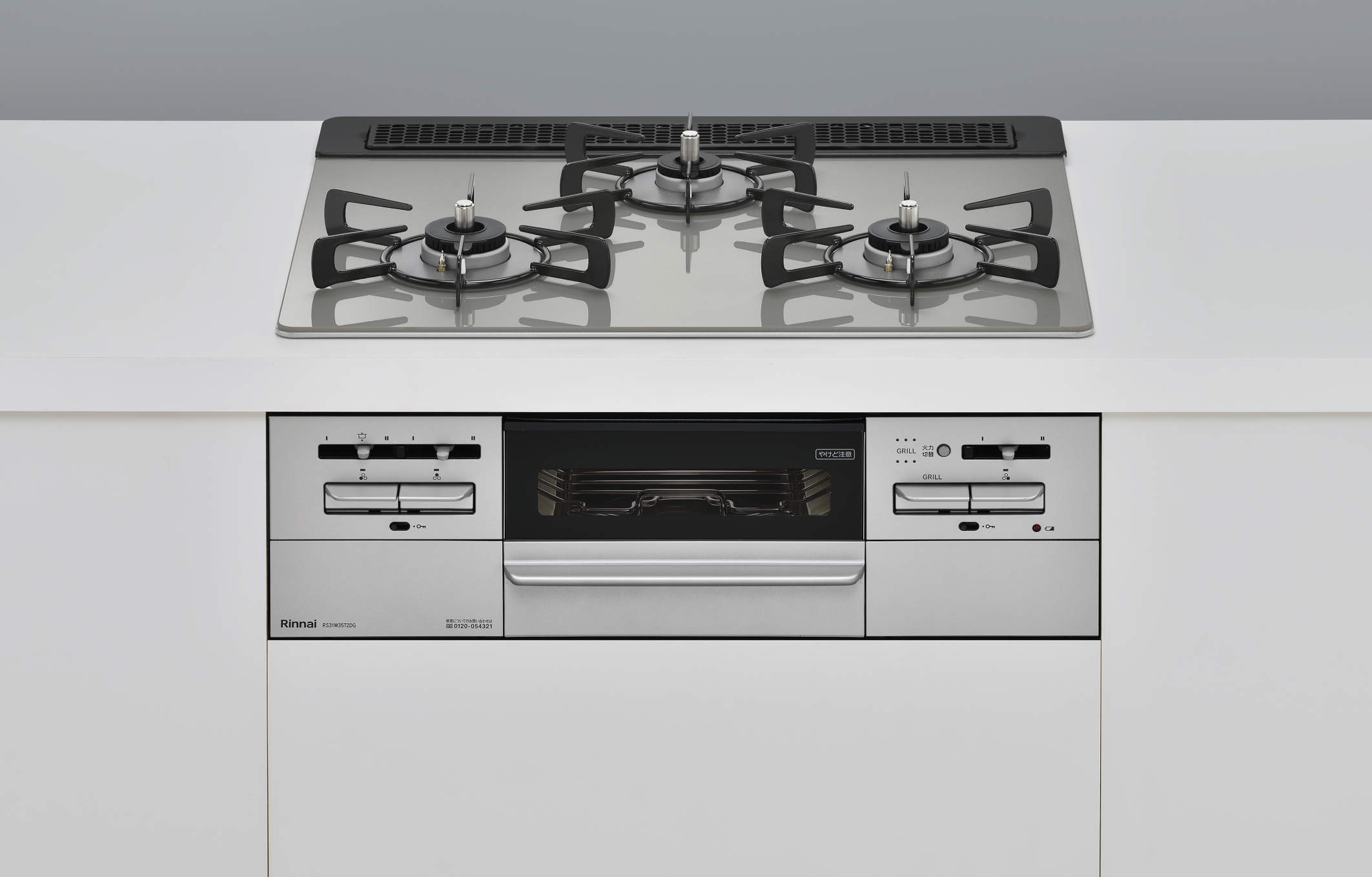 Rinnai ビルドインガスコンロ（RB31AW28U32R） 家電・スマホ・カメラ 