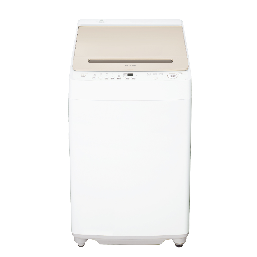 配達専用】SHARP【穴無し槽】インバーター全自動洗濯機 8.0kg 配達専用】SHARP【穴無し槽】インバーター全自動洗濯機 8.0kg