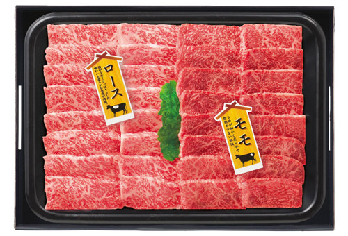 匠和牛 味くらべ焼肉セット（ロース・もも） イオン九州オンライン