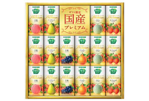 カゴメ 野菜生活ギフト国産プレミアム