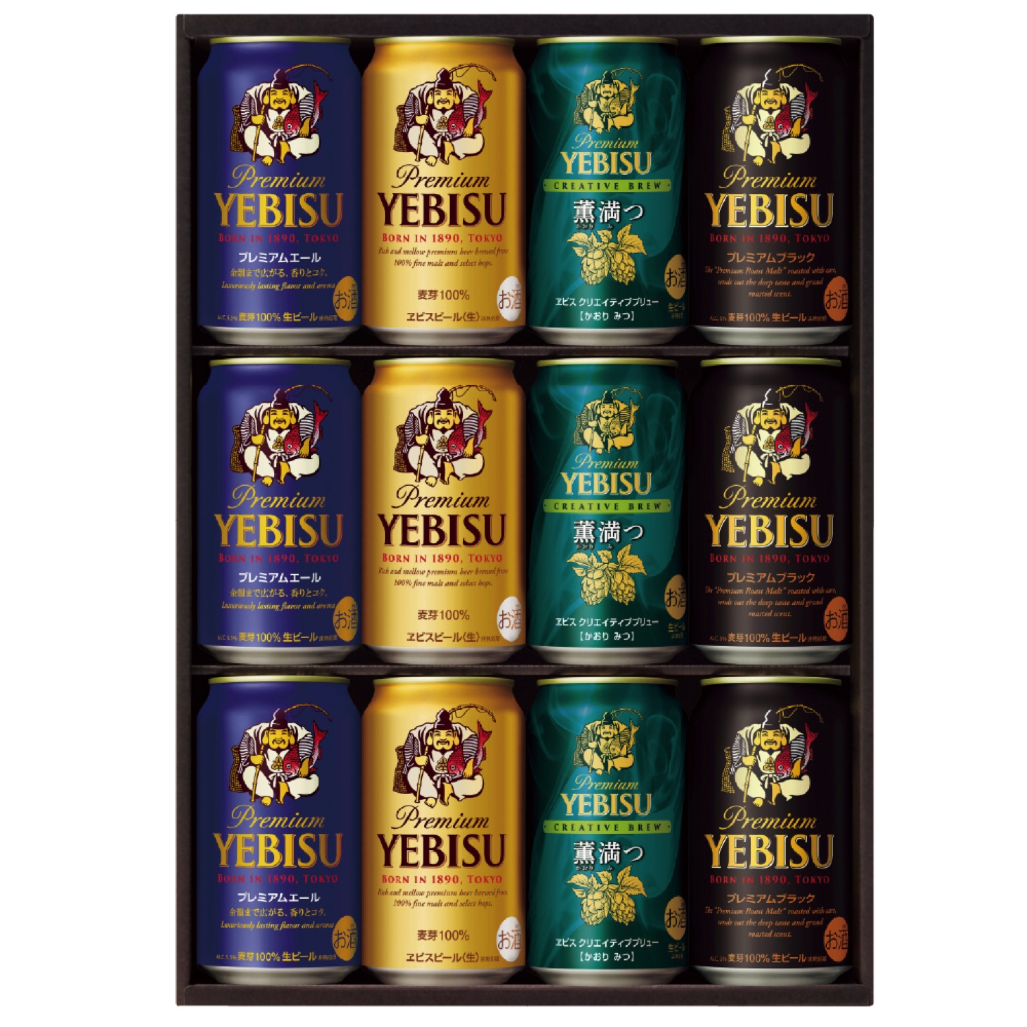 サッポロビール　ヱビス4種の味わいセット 2箱 サッポロビール ヱビス4種の味わいセット | 【公式】イオン九州