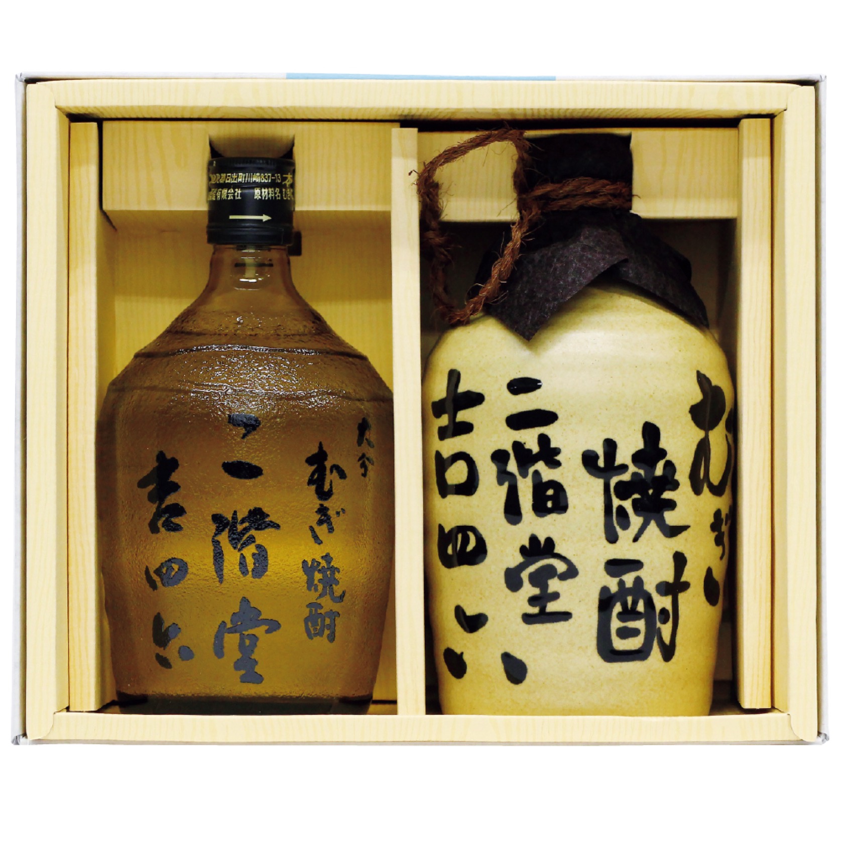 二階堂酒造 吉四六壺・瓶セット | 【公式】イオン九州オンライン
