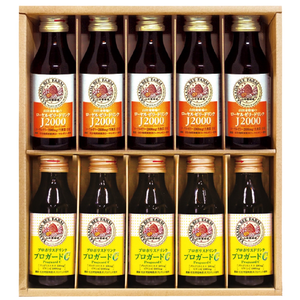 山田養蜂場 プロポリス300 詰替用 100球入 新品 山田養蜂場 プロポリス