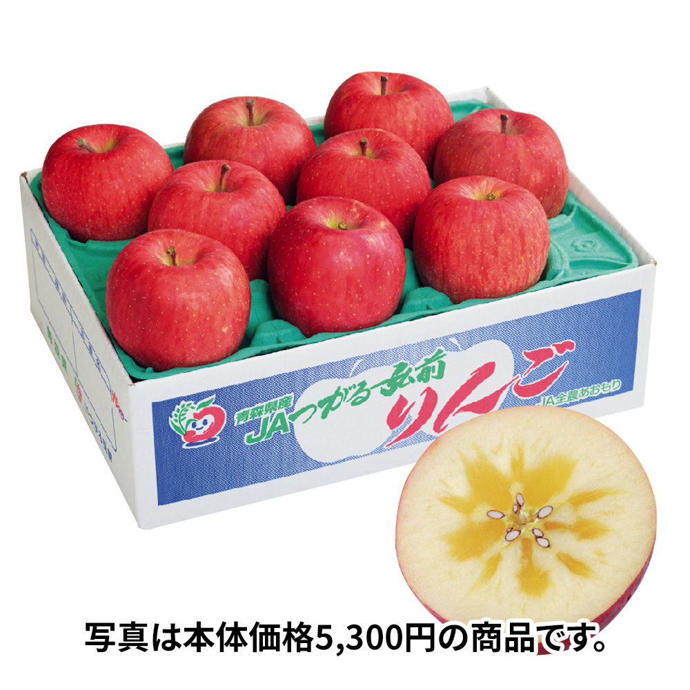 青森県産（JAつがる弘前） 蜜入りサンふじりんご（お届け期間：11/25