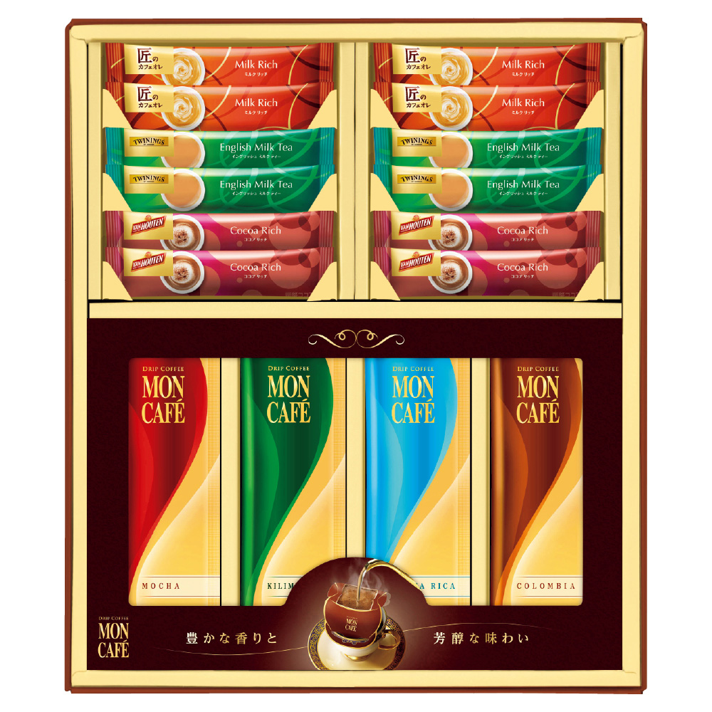 プロ仕様ボード ジョイスティック the world カーボロード 5'7