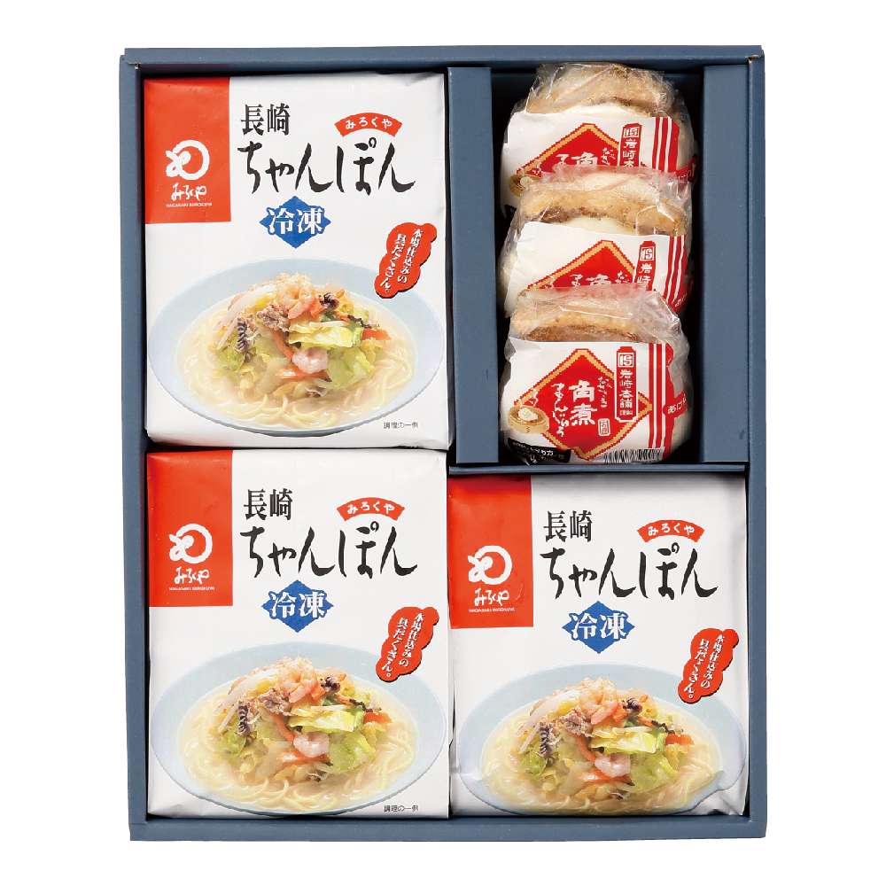 みろくや×岩崎本舗 みろくやちゃんぽん×岩崎本舗角煮まんじゅう詰合せ